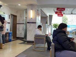 -上海华美医疗美容医院