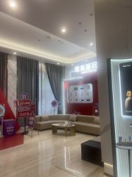 -深圳美莱医疗美容医院