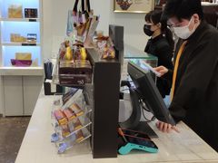 -GODIVA(恒隆广场店)