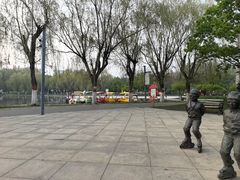 -五环公园