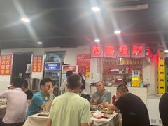 -辣螃铠盆盆蟹大排档(总店)