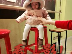 -中影新星影城(万科锦程店)