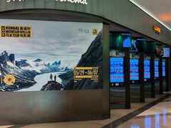 -成都百丽宫影城(LUXE太古里店)