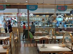 -老昌春饼(新天地店)