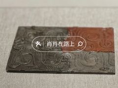 -深圳博物馆历史民俗馆