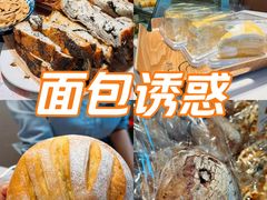-玥儿弯弯手作烘焙(中海国际社区御城店)