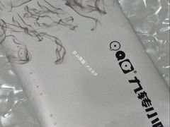 -九转小磨·东北菜老字号(祥安店)