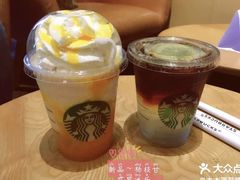 低卡摩卡星冰乐-星巴克臻选(北京前门大街店)