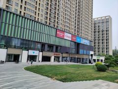 -海底捞火锅(奥森店)