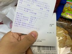 -大润发(浒关店)