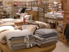 -ZARA HOME(长楹天街购物中心店)