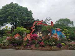 -无锡梅园公园