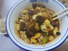 -清真馬峰小炒泡饃