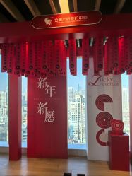 -金鹰国际月子中心(新街口店)