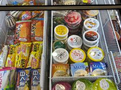 -吉之仙•中国制造•出口级食材日料店(领事馆总店)