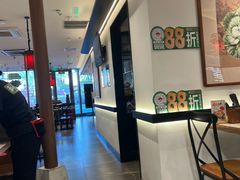 -和府捞面(曹路花园城店)