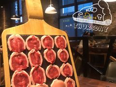 -快乐小羊(富强中路店)