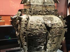 -飶香居(省博物馆店)