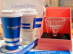 -CHARLIETOWN红茶公司(南京万象天地店)