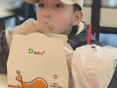 -德克士(前门店)