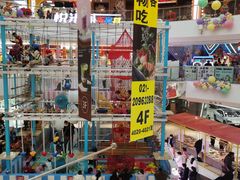 -万达广场(临港店)