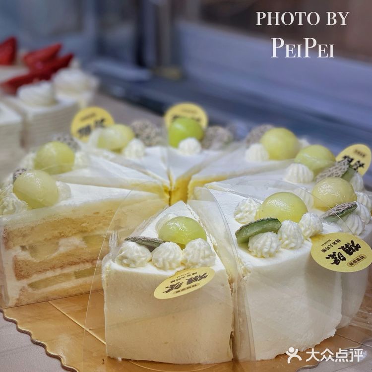 人间烟火日记 🍰 CloudD'or可露朵蛋糕