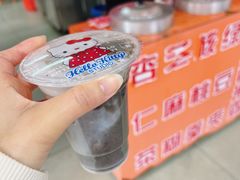 -杨记杏仁茶(椰园店)