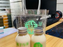 -叶子与茶(苏宁广场店)