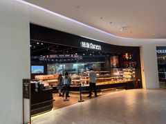 -FANEN法念·烘焙·甜点(万象城店)
