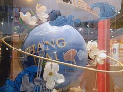 -西西弗书店&矢量咖啡(凯德晶萃广场店)