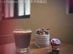 -Fridi Patisserie Cafe