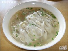 麻油刀切面-四宜糕团店(南大街店)