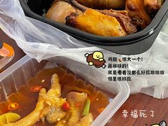 -山姆会员商店(杨桥西路店)