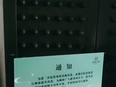 -鼓楼(西湖风景名胜区)
