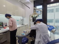 -维乐口腔(格林门诊长宁店)