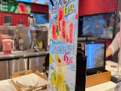-85度C(南京珠江华海店)