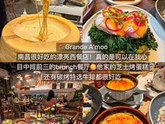 -观宴·品质赣菜(高新大道店)