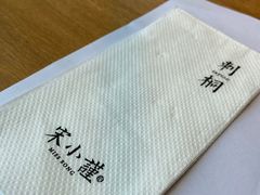 -宋小谨·泉州菜(西沙湾店)