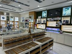 -光明眼镜·蔡司授权(九亭U天地店)