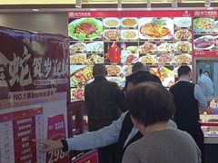 -惠宾饭庄(中山路店)