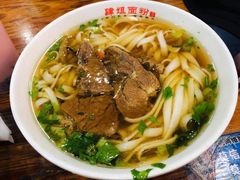-肆姐面粉馆(坡子街店)