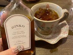香水瓶冷萃-Ginko银子(青龙街店)