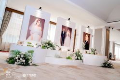 -花轿喜屋婚礼策划