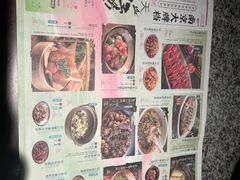 -南京大牌档(龙湖长楹天街店)