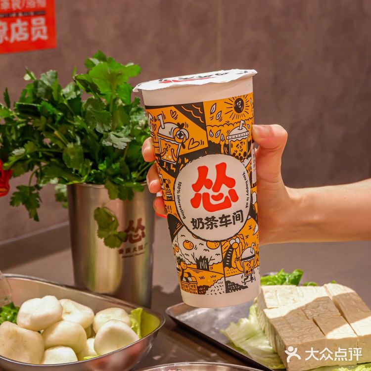 二刷怂火锅｜灵魂是锅底，头牌是火锅‼️