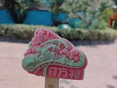 -济南方特东方神画