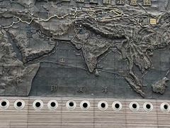 -西安大唐西市博物馆