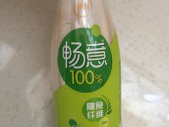 伊利畅意-川天喉重庆江湖菜