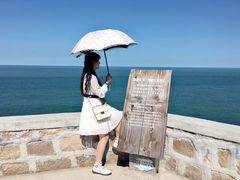 -东极岛景区