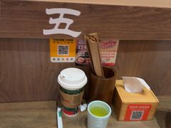-无敌家现熬骨汤拉面(颐堤港店)